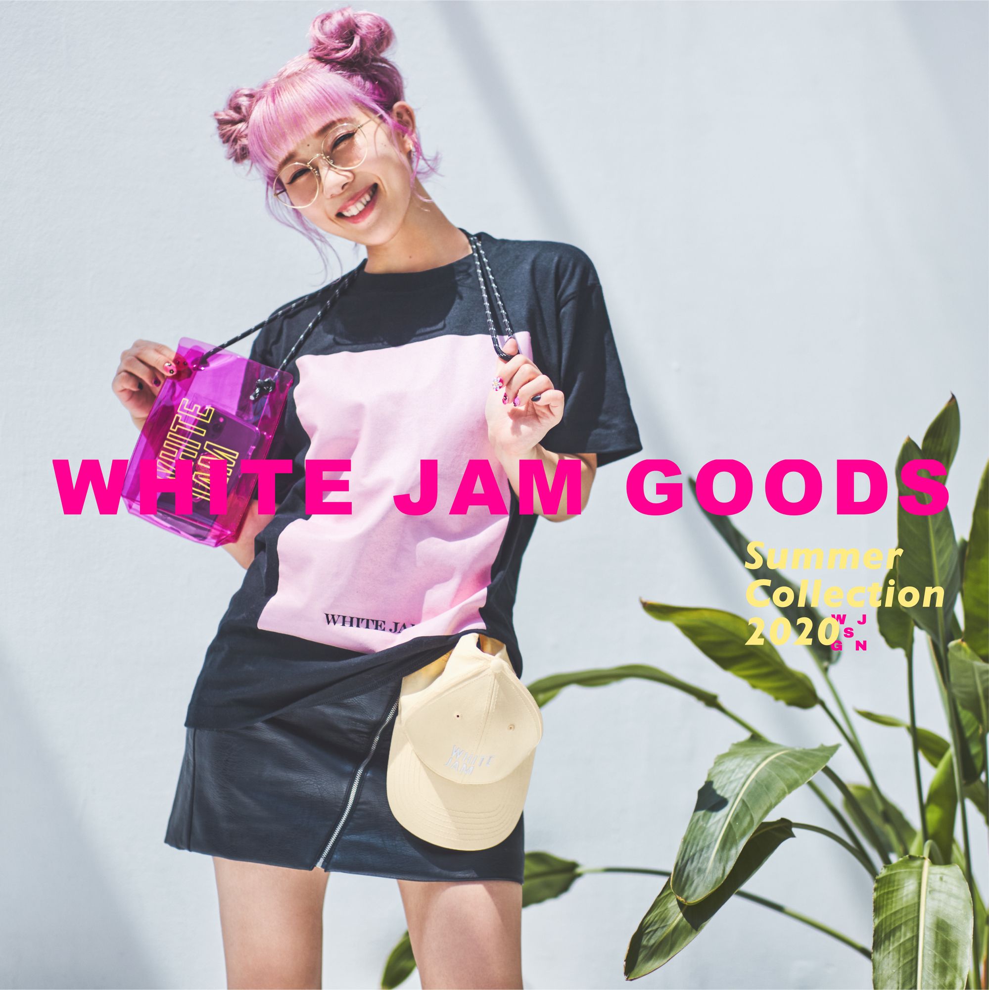 グッズの質問にお返事かいたよ(60個) | WHITE JAM 公式ウェブサイト