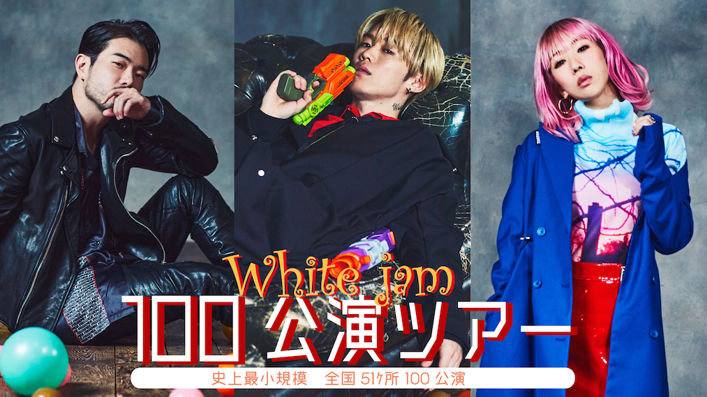 content_100公演.jpg