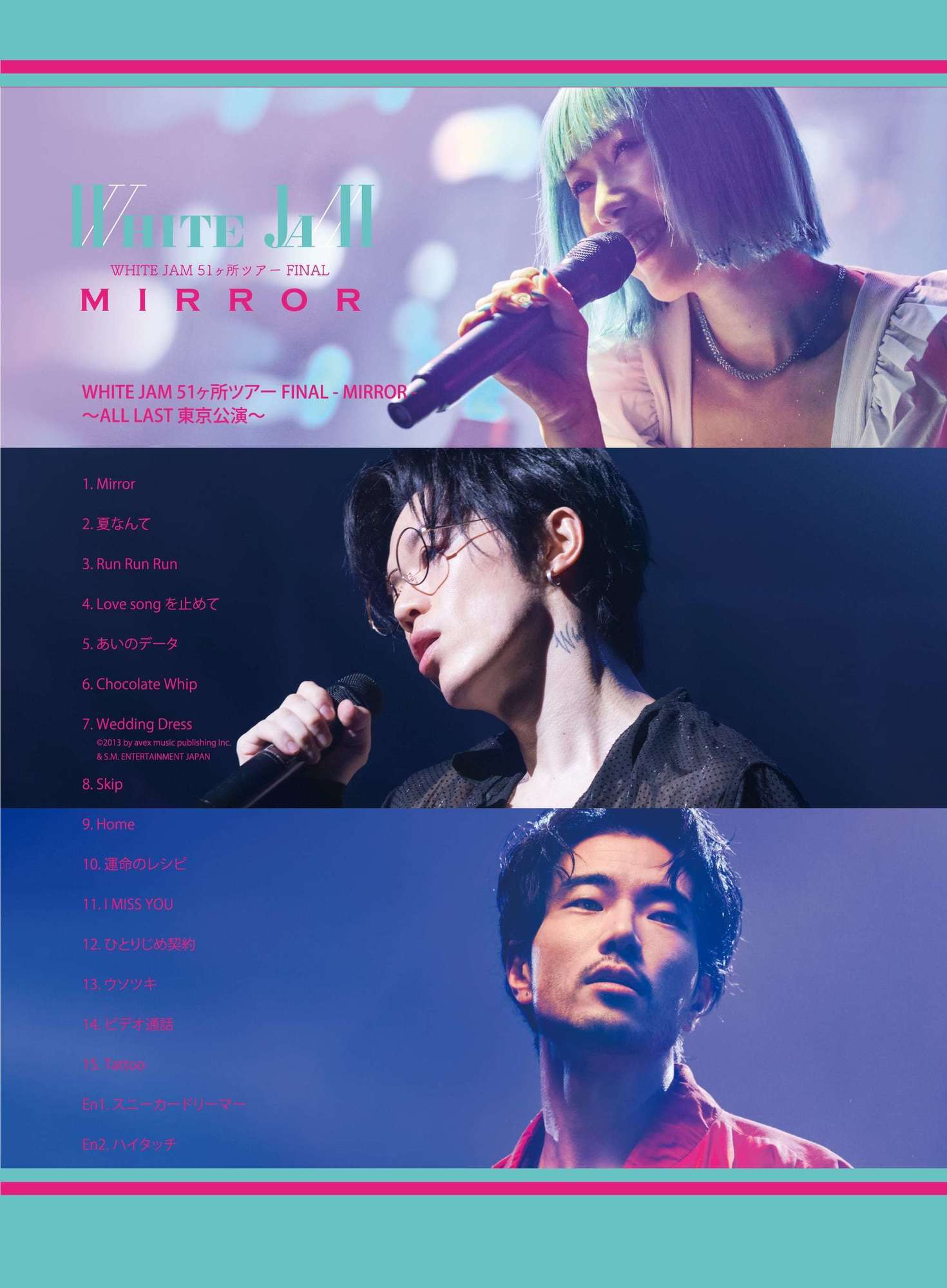 WHITE JAM LIVE DVD | WHITE JAM 公式ウェブサイト