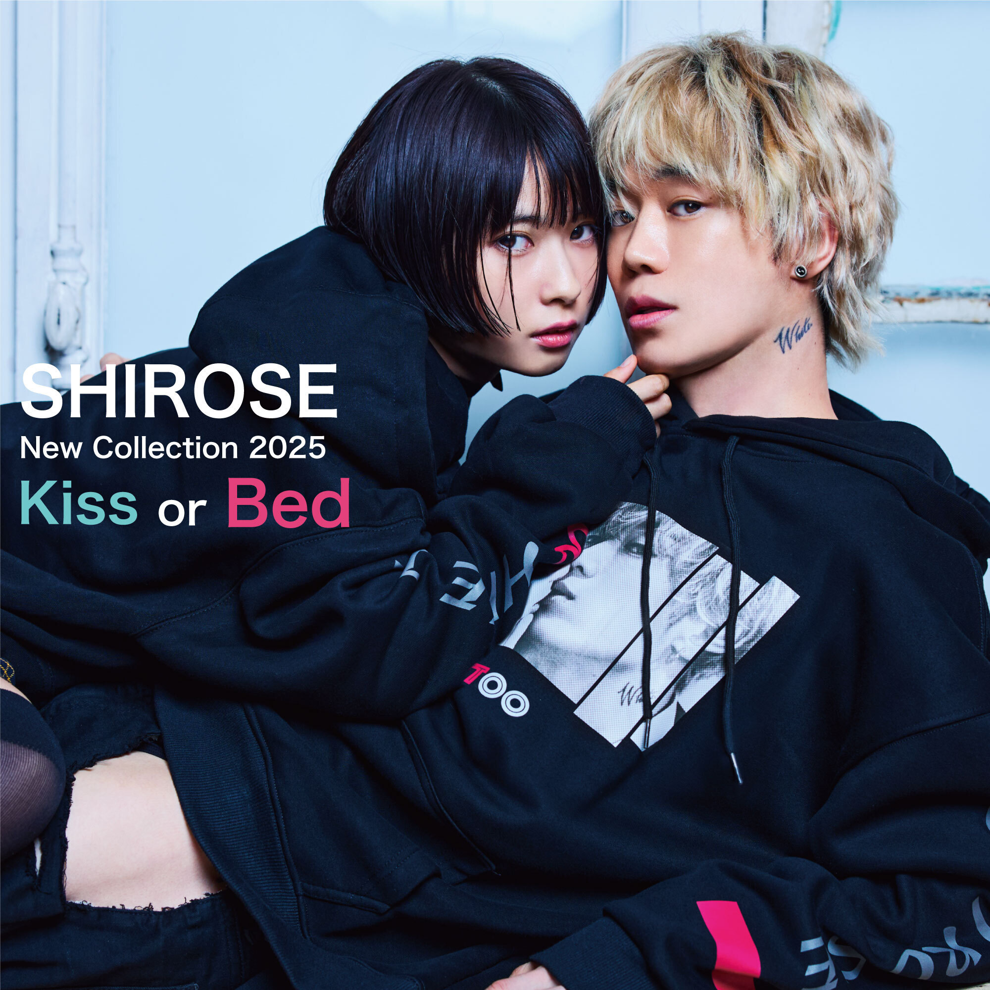 SHIROSE New Collection 2025 