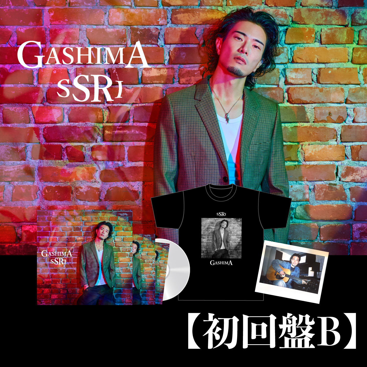 GASHIMA 2年ぶりのシングル「SSRI」発売！ | WHITE JAM 公式