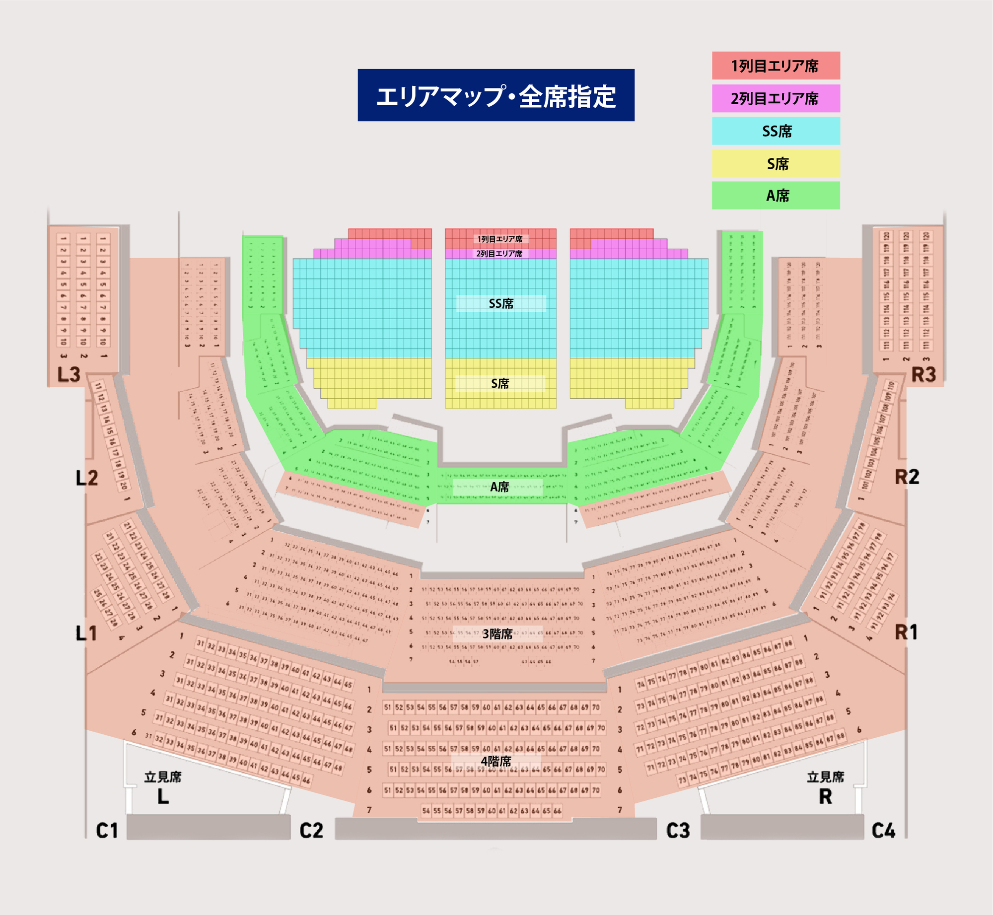 WHITE JAM 初の3000人ライブ開催決定✨ 4/25(土) Kanadevia Hall(東京