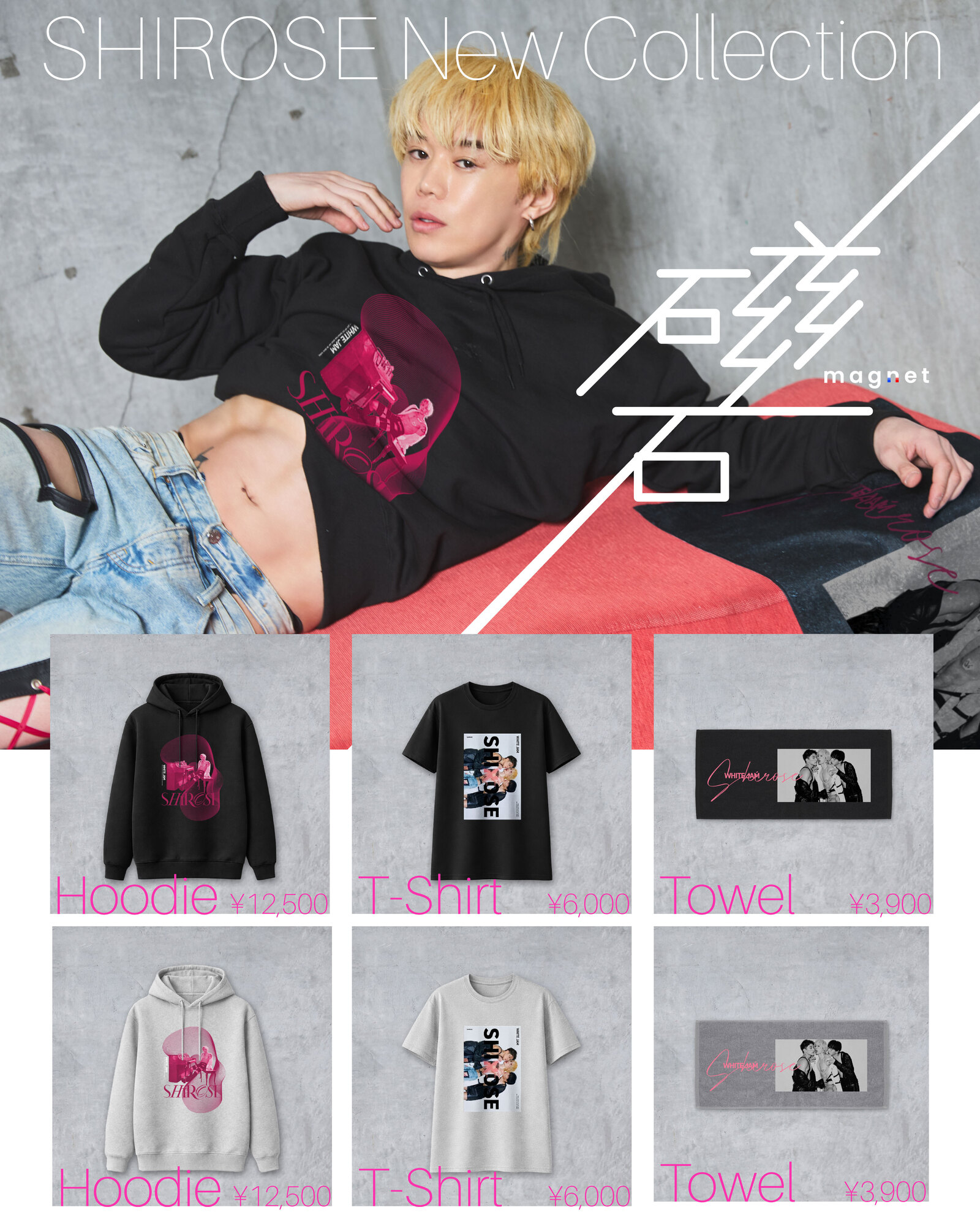 SHIROSE New Collection ”磁石” ライブ会場限定オリジナルグッズ販売