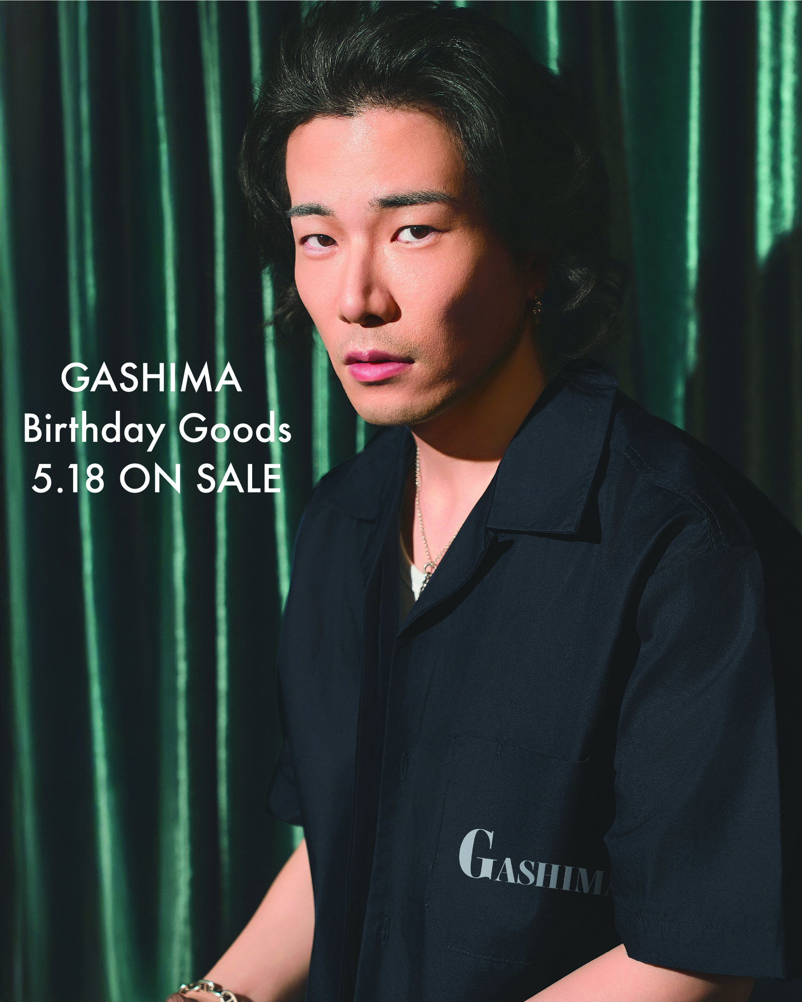 GASHIMAバースデーグッズ「Where I Belong」発売決定！！ | WHITE JAM