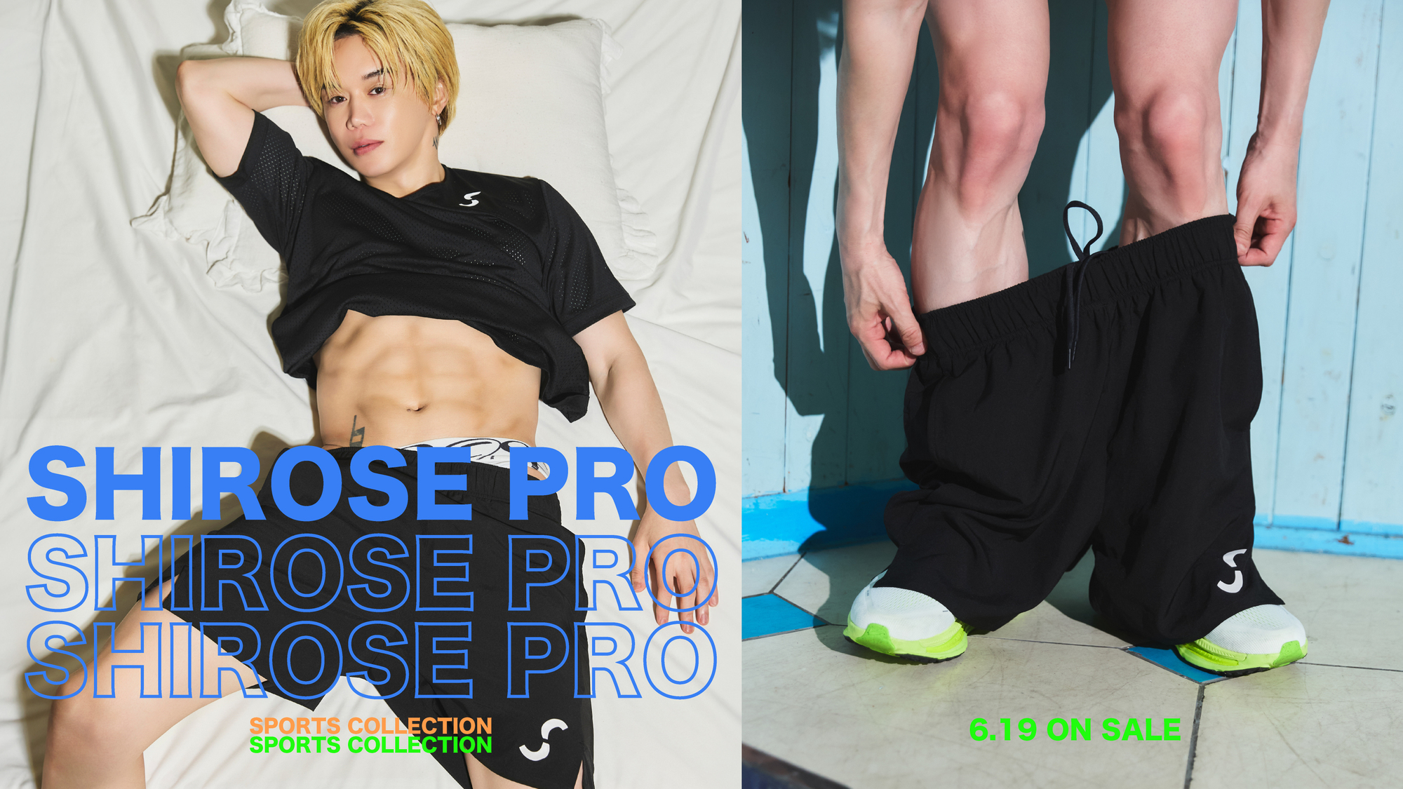 WHITE JAM SHIROSE Tシャツ 4枚セット シロセ初のトレーニングウェア「SHIROSE PRO」発売決定‼︎ | WHITE JAM