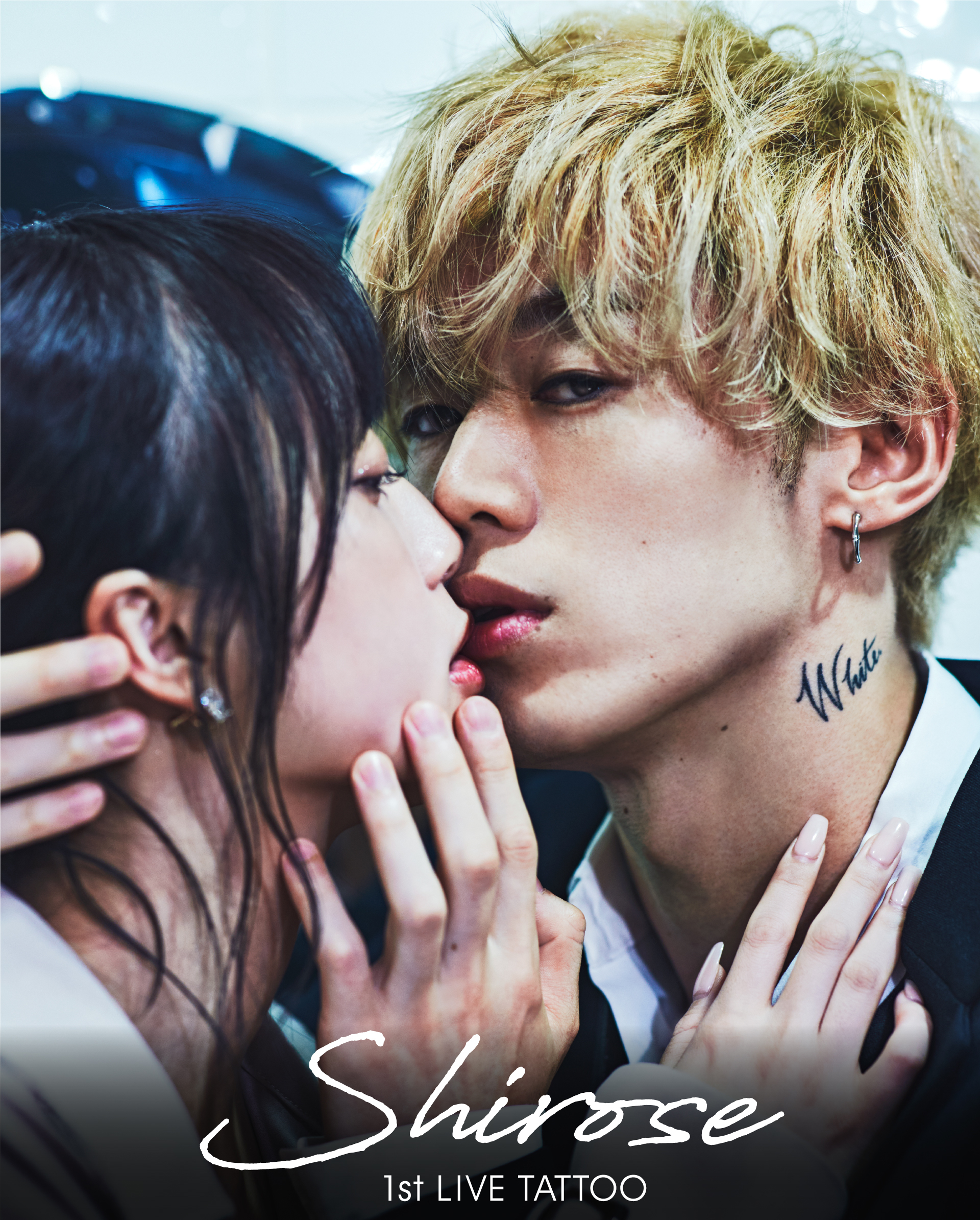 SHIROSE 1st LIVE -TATTOO- オンラインライブ | WHITE JAM 公式ウェブ 