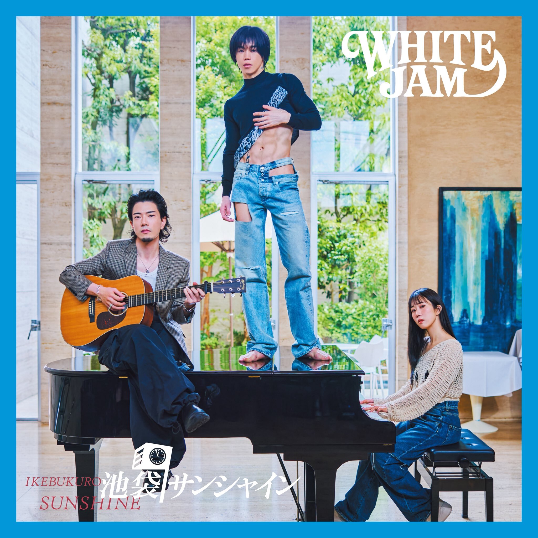 池袋サンシャイン