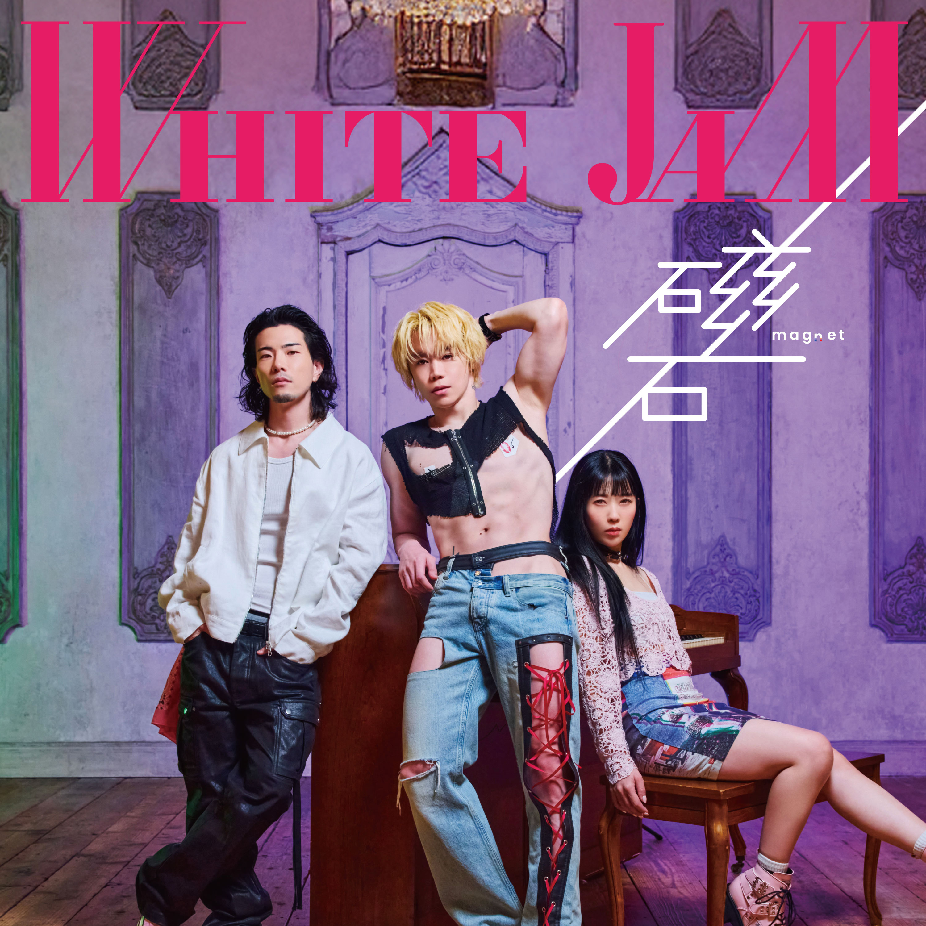 MUSIC | WHITE JAM 公式ウェブサイト