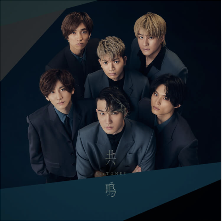 MUSIC | WHITE JAM 公式ウェブサイト