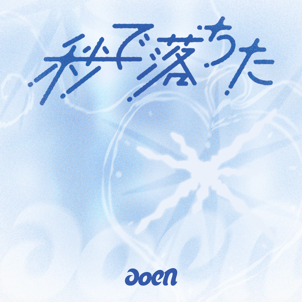 Cd2ac2b8938e9d2ac24fa5d1f1d9e420.1000x1000x1