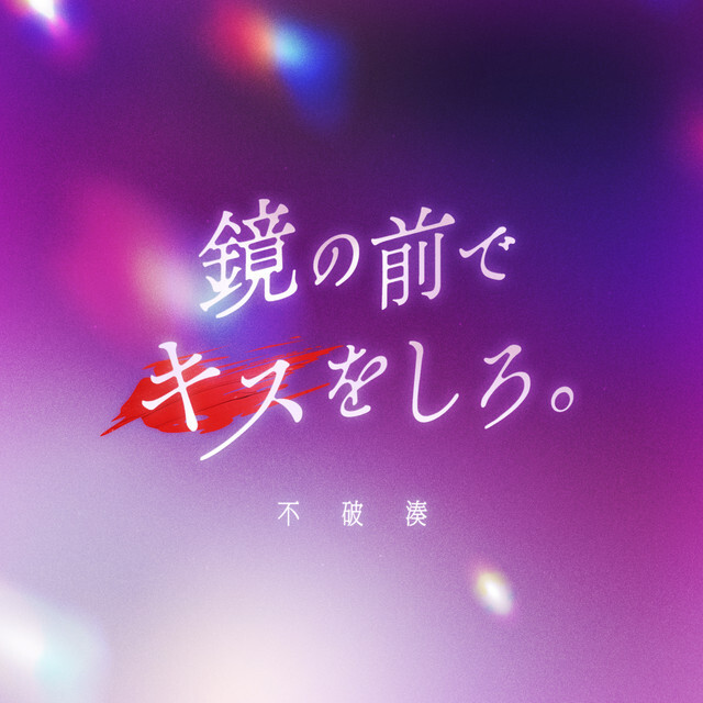 Ab67616d0000b2734c7ba9cf737f204e0b108e52