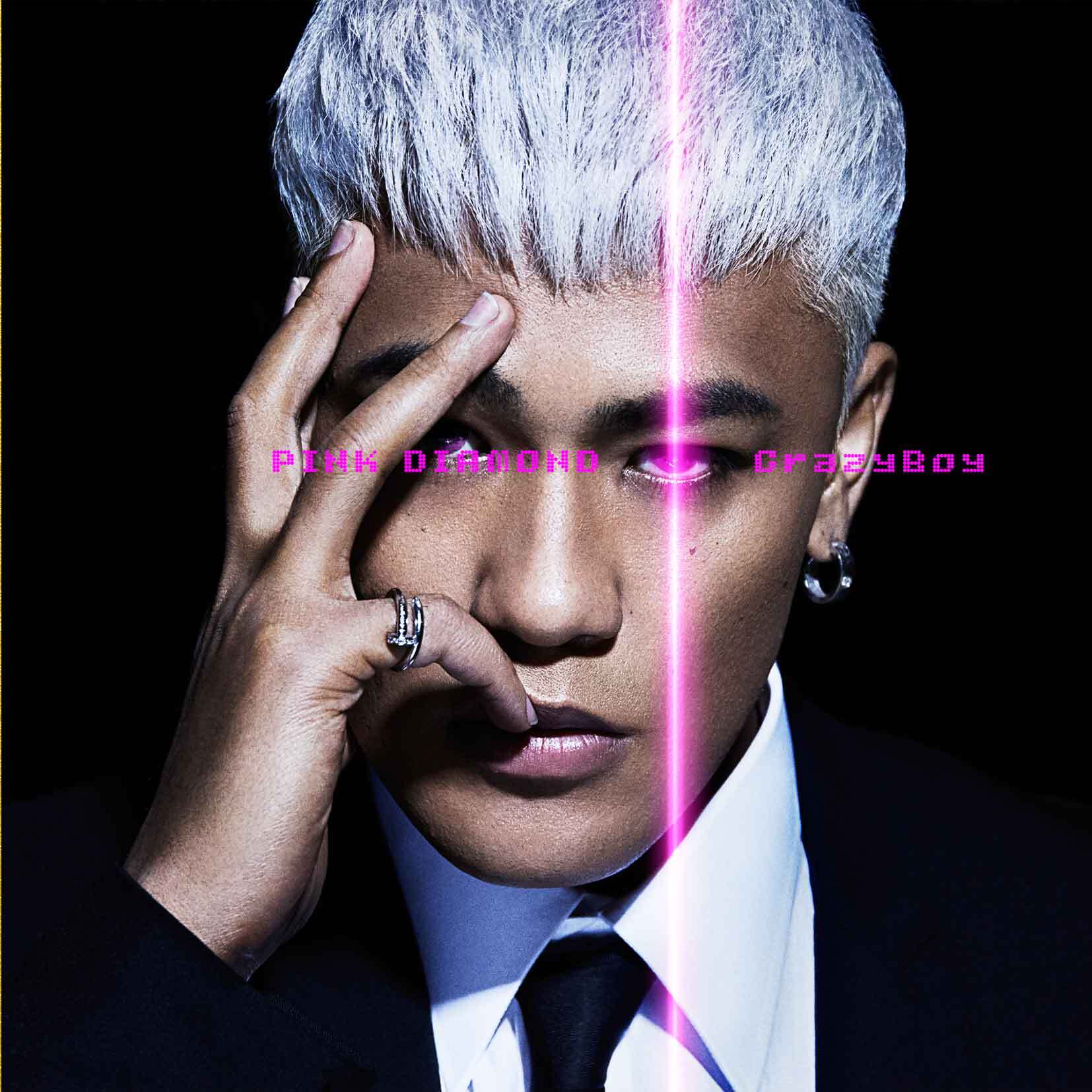Release_crazyboy_190823_pink-diamond