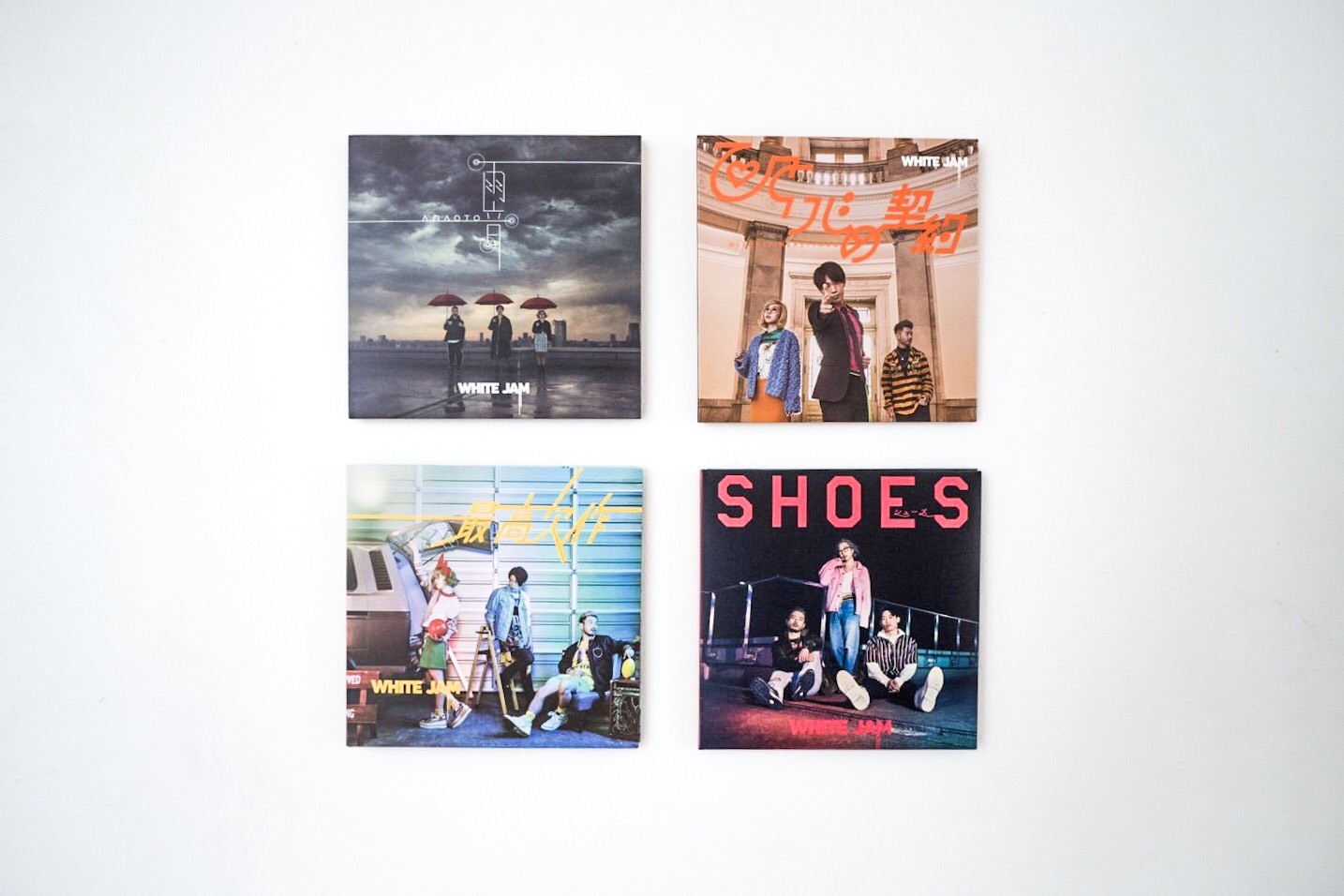 【第10回】WHITE JAMの新しいアルバム作品「ひとりじめ契約」。 今回のテーマは”扉”です。