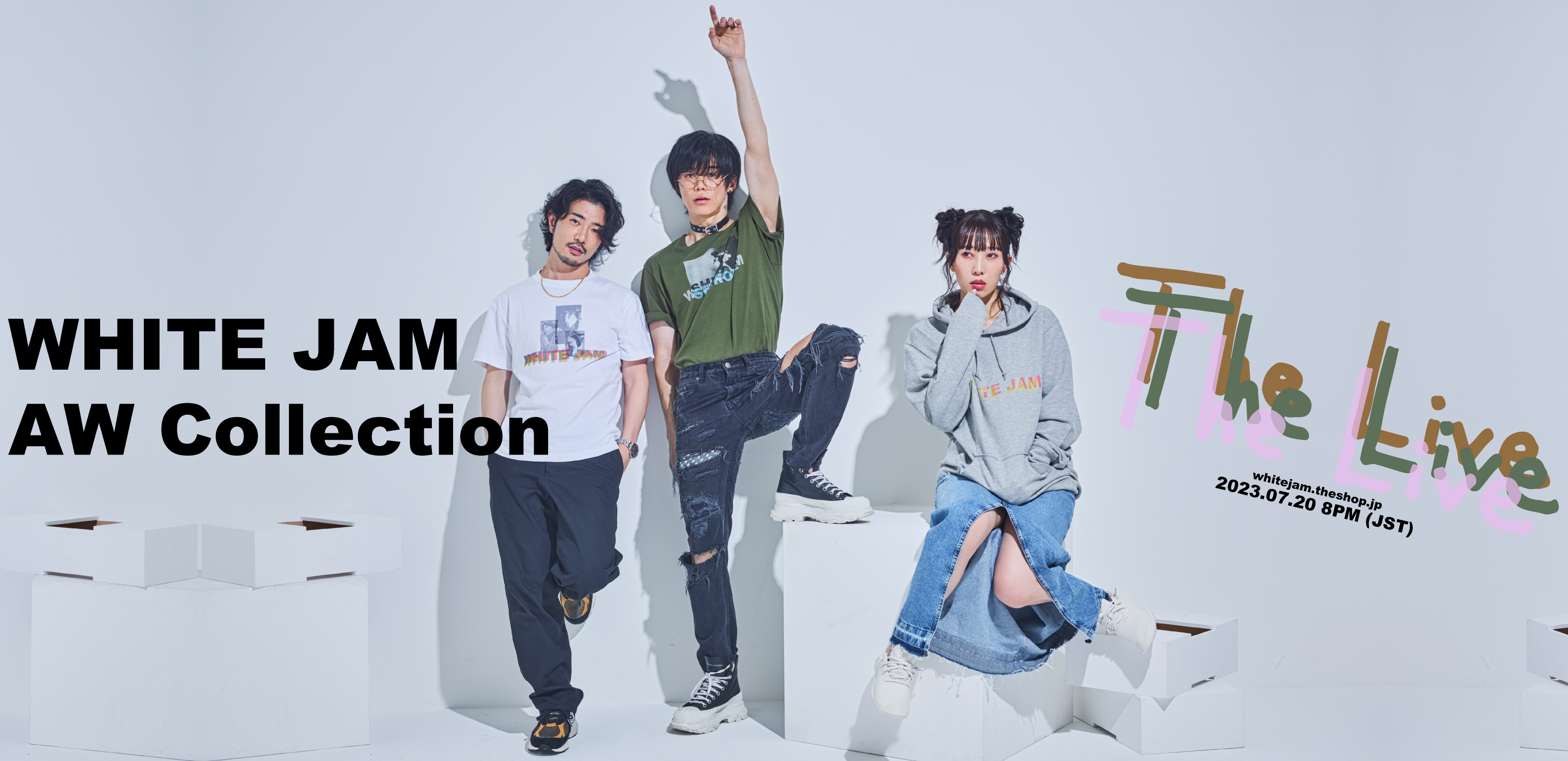 WHITE JAM 公式ウェブサイト