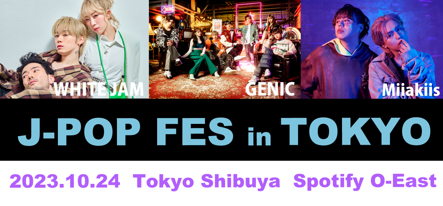 J-POP FES in TOKYO