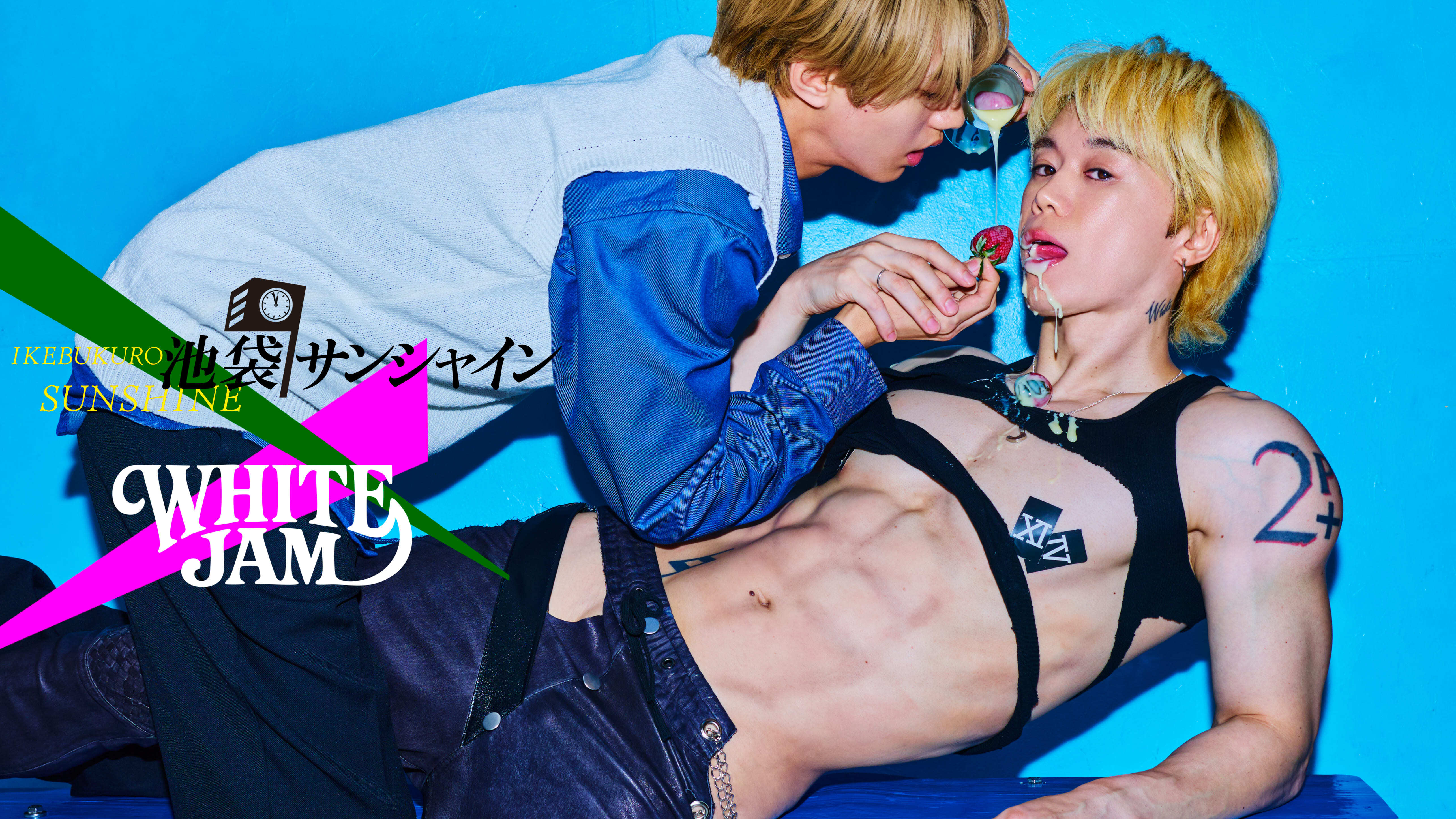 池袋サンシャイン Music Video 